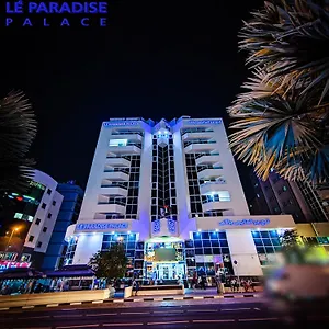 Le Paradise Palace 3* دبي