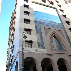 Hotel Hayah Golden, Médine