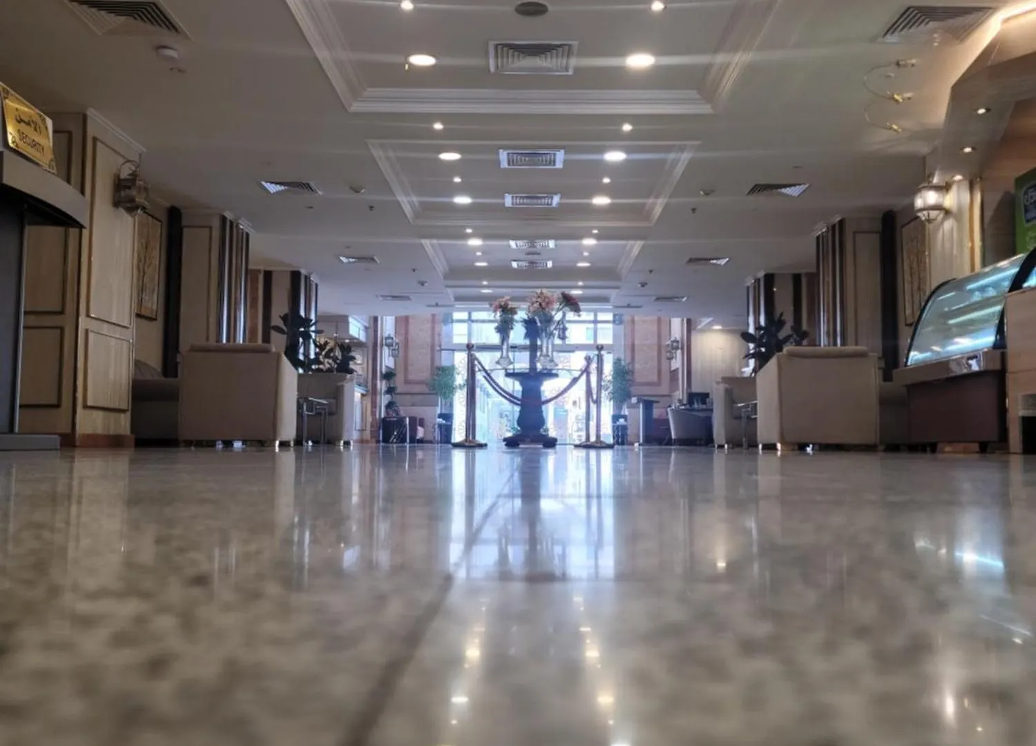 Qasr Al Ansar Golden Tulip Hotel