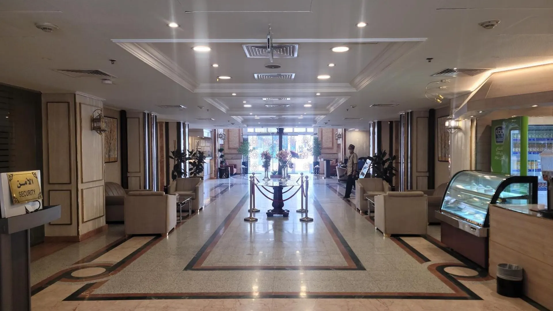 Qasr Al Ansar Golden Tulip Hotel 3*, Medina