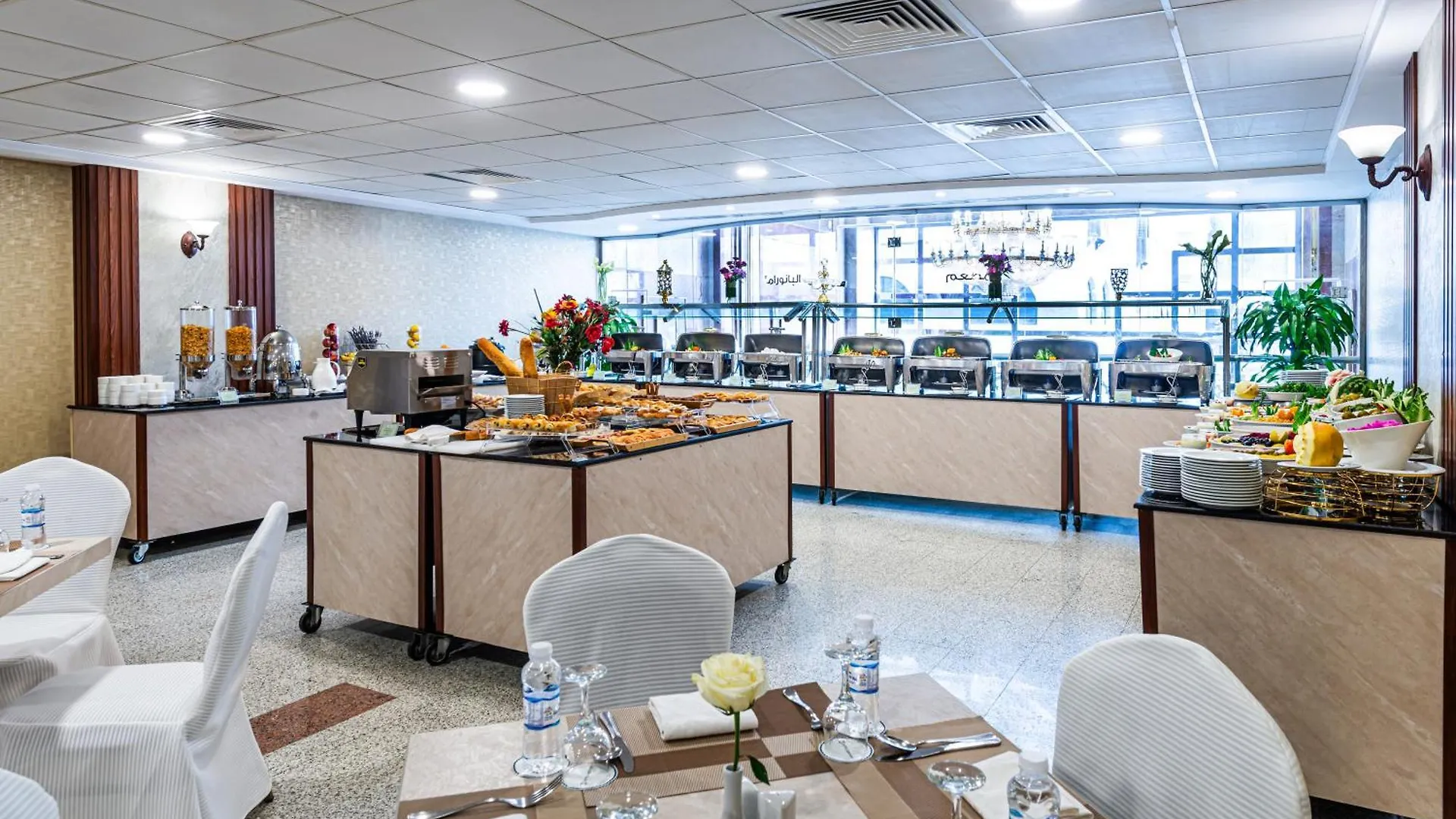 Qasr Al Ansar Golden Tulip Hotel Saudi Arabia