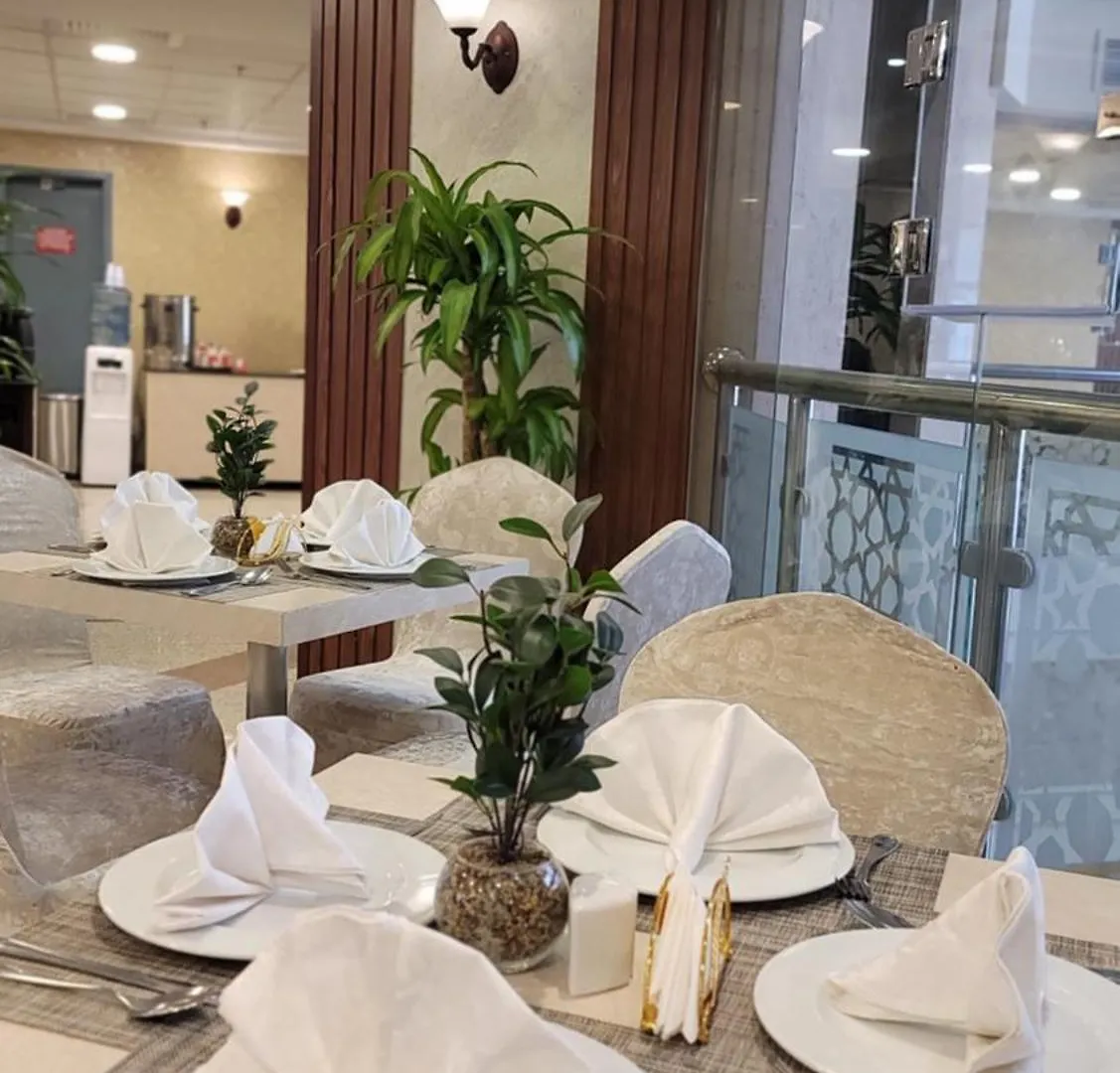 Qasr Al Ansar Golden Tulip Hotel  Medina