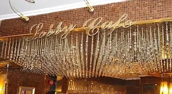 Qasr Al Ansar Golden Tulip Hotel Medina